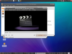 newwave-xfce02-thumb.png