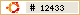 ubuntu-user-12433.png