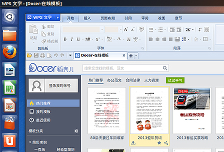office.jpg